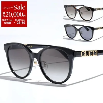 GUCCI グッチ サングラス GG1191SK レディース ボストン キャット セルフレーム メタルロゴ クリングスタイプ アジアンフィット アイウェア カラー3色