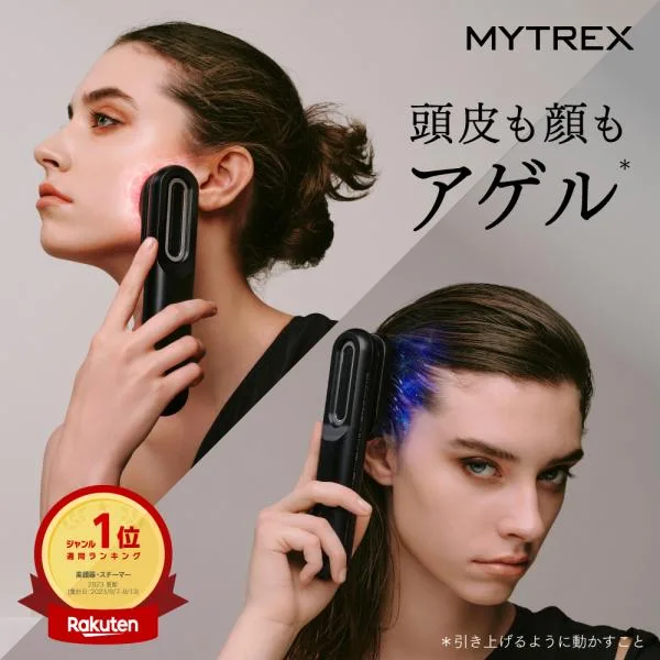 「30日間返品保証」美顔器 MYTREX 公式 PROVE 美容家電 電気針ヘッドスパ 目元 振動 全身 プレゼント ギフト マイトレックス プルーヴ 母の日ギフト 爆買