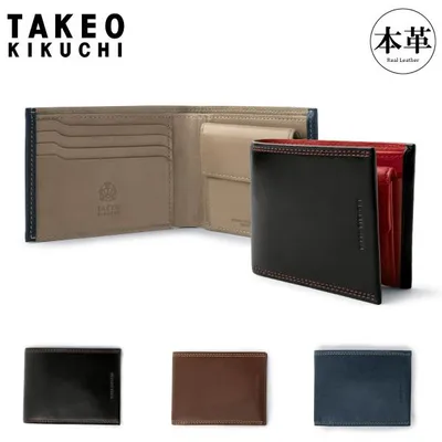 タケオキクチ 財布 二つ折り ソフトアンティーク 510013 TAKEO KIKUCHI 本革