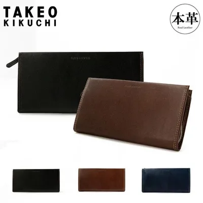 タケオキクチ 長財布 ソフトアンティーク 512013 TAKEO KIKUCHI 本革 レザー