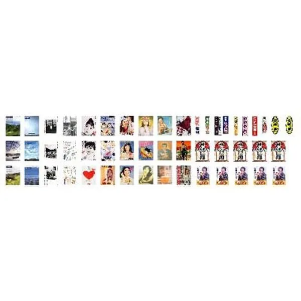 1/144&150鉄道模型ジオラマ用ポスター&看板 :アイコム ステッカー・シール 1/144・N(1/150) EP-25
