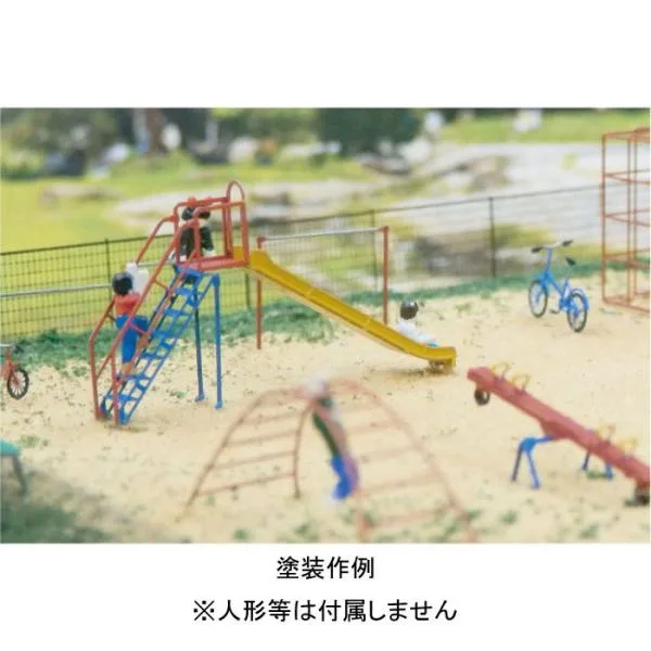 【模型】 遊具セット ※こばる同等品 :さかつう 未塗装キット N(1/150) 3837