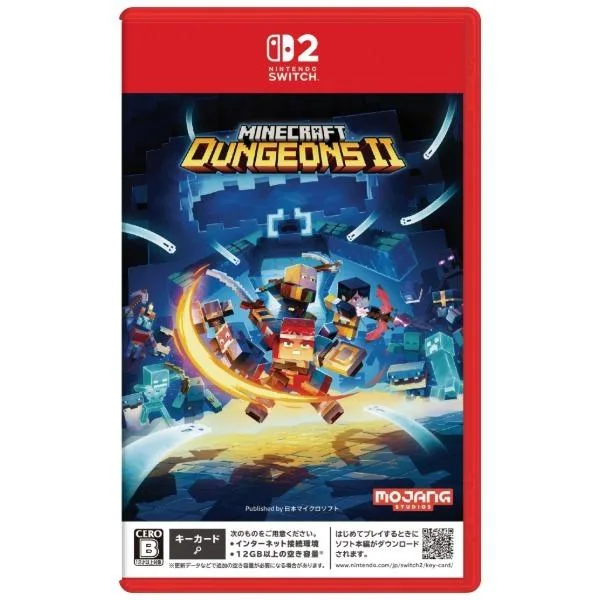 マイクロソフト POT-P-ABGVA Minecraft Dungeons II SW2 マインクラフト ダンジョンズ 2 Nintendo Switch2 ソフト