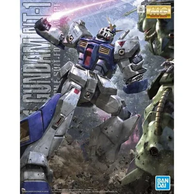 BANDAI SPIRITS MG ガンダムNT-1 Ver.2.0 プラモデル