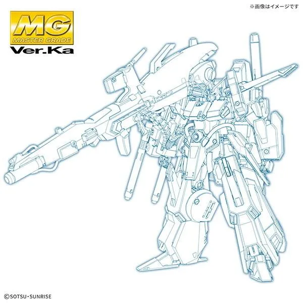 BANDAI SPIRITS 720269 MG フルアーマーZZガンダム Ver.Ka 機動戦士ガンダムZZ プラモデル