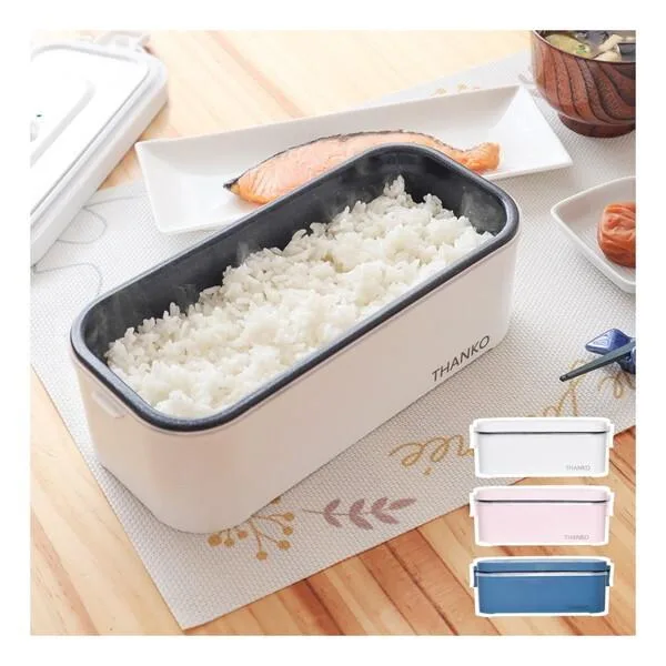 メディアで特集 TBS プチブランチ 炊飯器 1合炊き 一人暮らし用 サンコー おひとりさま用超高速弁当箱炊飯器 RCKDSGSWH 白 ミニ 小型 コンパクト THANKO 新生活