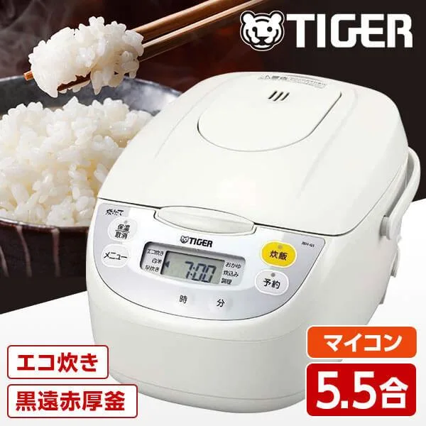 炊飯器 5.5合炊き 一人暮らし用 タイガー 炊きたて マイコン式 JBH-G101-W ホワイト 調理メニュー付き TIGER 新生活