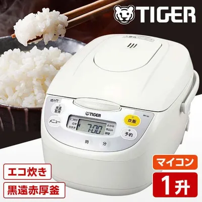 炊飯器 1升炊き 10合 タイガー 炊きたて マイコン式 JBH-G181 ホワイト マイコン炊飯ジャー ご飯 白米 TIGER 新生活