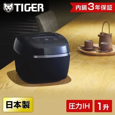 炊飯器 1升炊き 10合 タイガー 炊きたて 圧力IH JPI-X180-KX フォグブラック 圧力IH炊飯器 日本製 炊飯ジャー 底面泡立ち加工 TIGER 新生活
