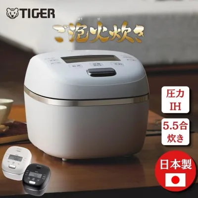 炊飯器 5.5合炊き 一人暮らし用 タイガー 炊きたて 圧力IH JRI-G100-WO オフホワイト ご泡火炊き 圧力IH炊飯器 TIGER 新生活