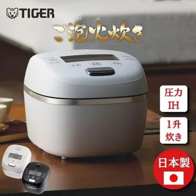 炊飯器 1升炊き 10合 タイガー 炊きたて 圧力IH JRI-G180-WO オフホワイト ご泡火炊き 圧力IH炊飯器 TIGER 新生活