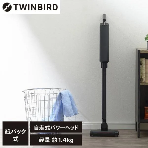 掃除機 コードレス 紙パック式 ツインバード コードレススティック型クリーナー 充電式 TC-E264B ブラック TWINBIRD 新生活