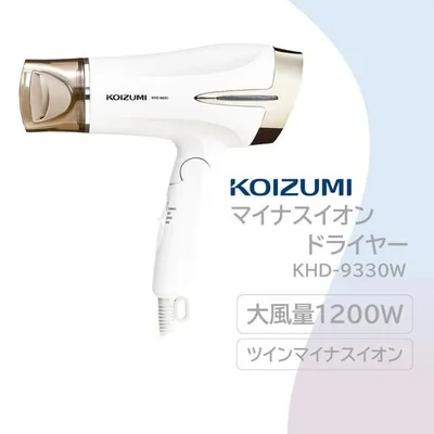 ドライヤー 速乾 大風量 コイズミ ヘアドライヤー マイナスイオン 白 軽量 乾く 早い 風強い ツインマイナスイオン 髪の毛 ツヤ KHD-9330/W 一人暮らし 新生活