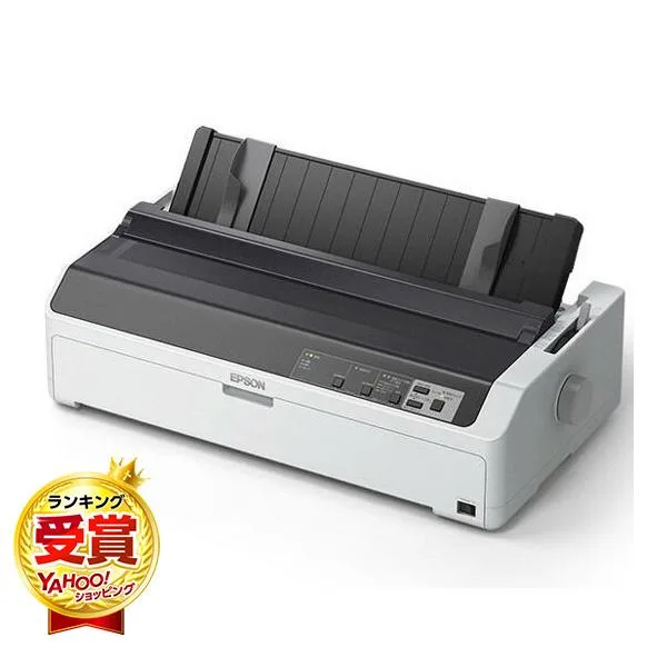 VP-D1800 EPSON ドットインパクトプリンター/ラウンド型/136桁(13.6インチ)