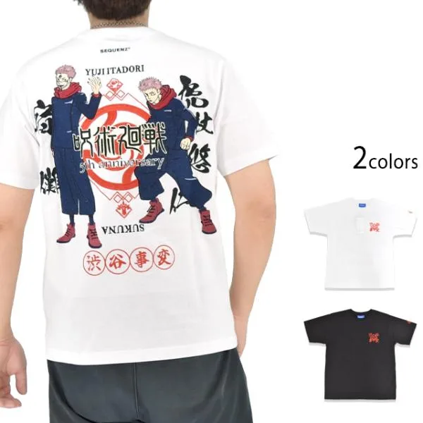 呪術廻戦×SEQUENZ 刺繍半袖Tシャツ「虎杖悠仁&両面宿儺」◆SEQUENZ