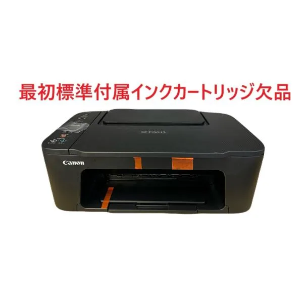 標準付属のインク欠品 Canon プリンター A4インクジェット複合機 PIXUS TS3730BK ブラック Wi-Fi対応 テレワーク向け Windows Mac ChromeOS対応