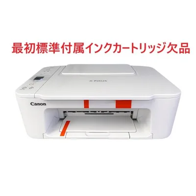 標準付属のインク欠品 Canon プリンター A4インクジェット複合機 PIXUS TS3730WH ホワイト Wi-Fi対応 テレワーク向け Windows Mac ChromeOS対応