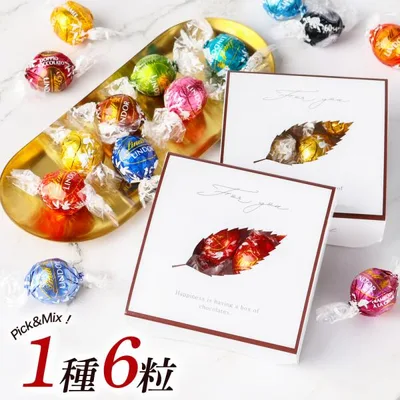 リンツ リンドール チョコ 6粒 箱入り 選べる 18種 Lindt LINDOR 個包装 クール便 プチギフト ハロウィン クリスマス 退職 お世話になりました お菓子