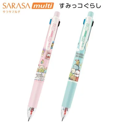 限定 ジェルボールペン サラサマルチ 0.5mm 4色ボールペン シャープペン すみっコぐらし ゼブラ SARASA multi