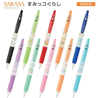 限定 ジェルボールペン サラサクリップ 0.5mm すみっコぐらし 10色セット JJ29-SG ゼブラ SARASA