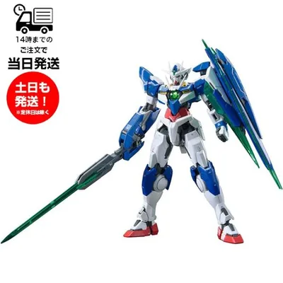 RG 1/144 GNT-0000 ダブルオークアンタ 劇場版 機動戦士ガンダム00 ‐A wakening of the Trailblazer‐ プラモデル BANDAI バンダイ