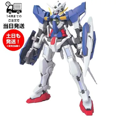 HG ガンダムエクシア 1/144スケール 機動戦士ガンダム00 プラモデル(再販)BANDAI バンダイ