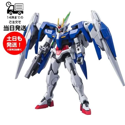 HG 1/144 ダブルオーライザー+GNソードIII 機動戦士ガンダム00 プラモデル ガンプラ BANDAI バンダイ