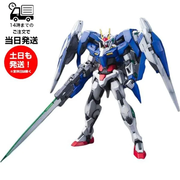 1/100 ダブルオーライザー 機動戦士ガンダム00 GN-0000+GNR-010 (再販)プラモデル BANDAI バンダイ