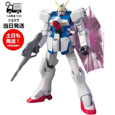 HGUC 1/144 Victory Gundam Mobile Suit V Gundam Plastic Model Gunpla BANDAI Bandai