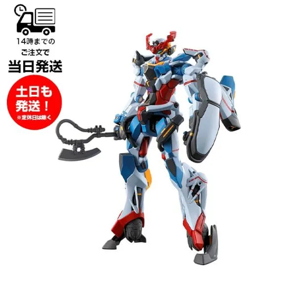 HG 1/144 GQuuuuuuX Mobile Suit Gundam Plastic Model BANDAI SPIRITS Gunpla