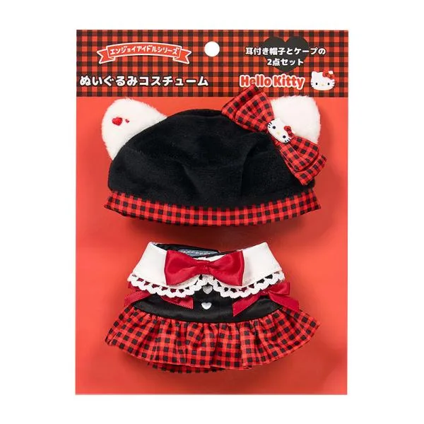 ハローキティ ぬいぐるみコスチューム(エンジョイアイドル カラフルリボンコレクション)