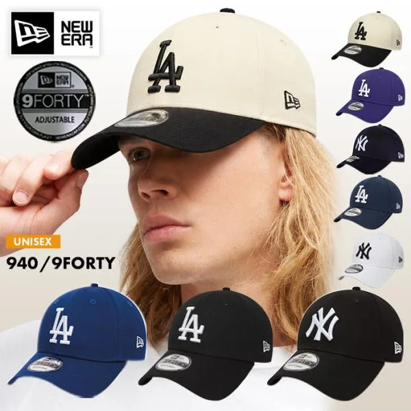 ニューエラ キャップ 9FORTY NEW ERA メンズ レディース アジャスター ドジャース 940 CITY TAIPEI MLB フリーサイズ 帽子 調節可能 無地 ストリート