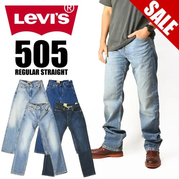 セール LEVI'S リーバイス 505 レギュラーストレート メンズ ジーンズ デニム パンツ 00505
