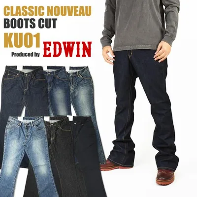EDWIN エドウィン メンズ ジーンズ KU01 CLASSIC NOUVEAU ストレッチデニム ブーツカット