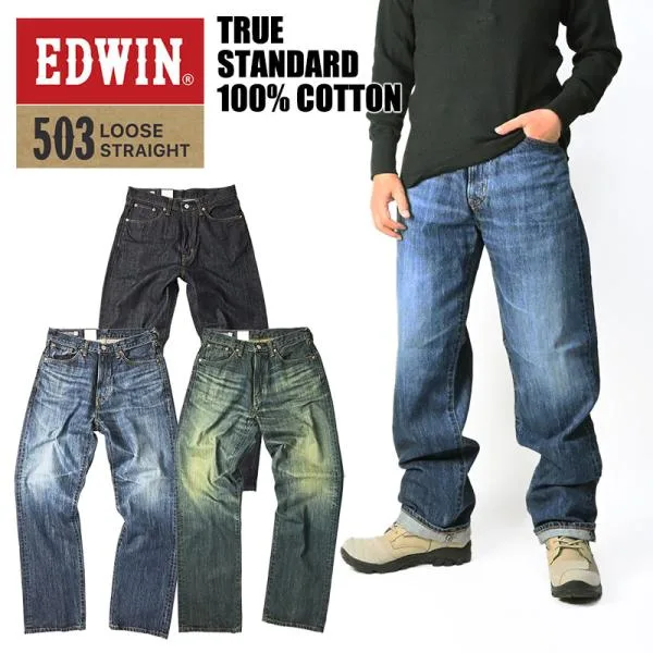 EDWIN エドウィン 503 綿100% 503 ルーズストレート TRUE STANDARD メンズ ジーンズ デニム 日本製 E50344