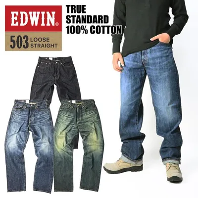 EDWIN エドウィン 503 綿100% 503 ルーズストレート TRUE STANDARD メンズ ジーンズ デニム 日本製 E50344