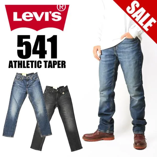 セール LEVI'S リーバイス 541 アスレチック テーパード メンズ ストレッチ ジーンズ デニム パンツ 18181