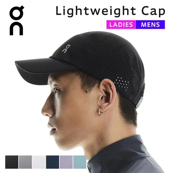 オン On lightweight cap ライトウェイトキャップ キャップ メンズ レディース ランニングキャップ 深め 白 速乾 軽量 おしゃれ マラソンキャップ ジョギング