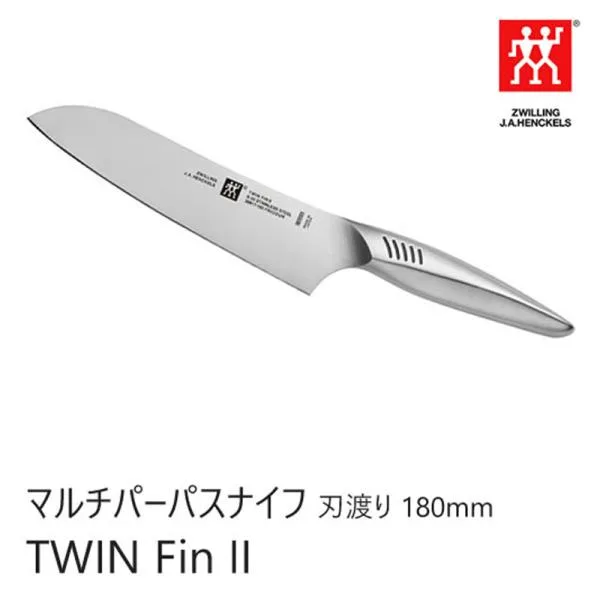 ZWILLING J.A. HENKELS ツヴィリング J.A. ヘンケルス ツインフィン 2 TWIN Fin II マルチパーパスナイフ 刃渡り 180mm 包丁 30917-181 30847-180後継品