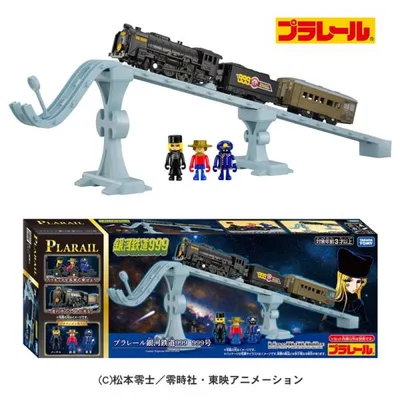 プラレール 銀河鉄道999 999号 4904810098379 TAKARA TOMY (タカラトミー)