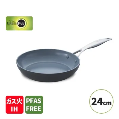 フライパン 24cm ヴェニスプロ IH・ガス火対応 PFASフリー フッ素不使用 GREENPAN 食洗機対応 調理器具 キッチン用品 CC000651-001 グリーンパン