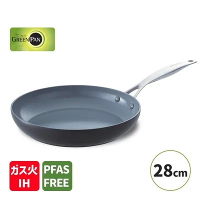 フライパン 28cm ヴェニスプロ IH・ガス火対応 PFASフリー フッ素不使用 GREENPAN 食洗機対応 調理器具 キッチン用品 CC000653-001 グリーンパン