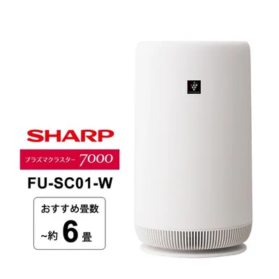 空気清浄機 コンパクトデザイン プラズマクラスター7000搭載 6畳 ホワイト系 FU-SC01-W SHARP (シャープ)