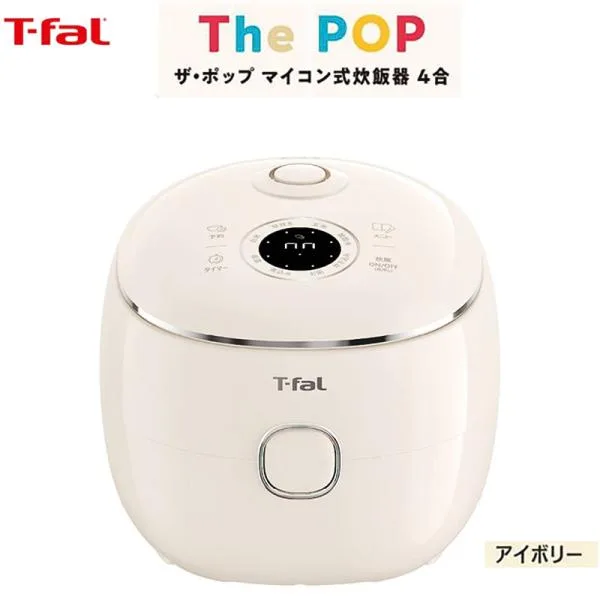 ザ・ポップ マイコン式炊飯器 4合 アイボリー RK535AJ0 T-fal (ティファール)