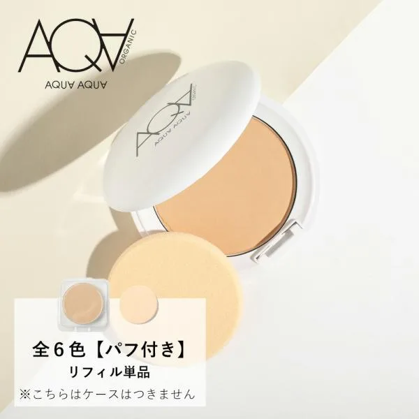 アクア・アクア ファンデーション オーガニックトリートメントヴェール リフィル単品+パフ付き SPF40・PA+++ SPF50・PA+++
