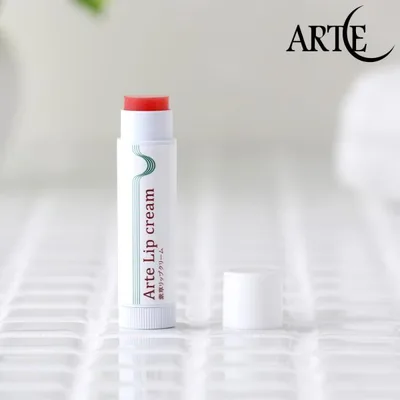 ARTE アルテ 紫草リップクリーム 4g リップケア スキンケア ネイルケア リップバーム