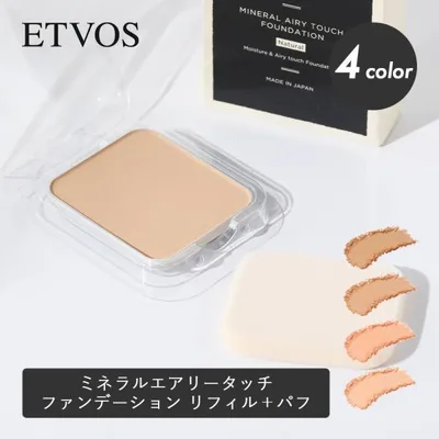 エトヴォス ETVOS ミネラルエアリータッチファンデーション リフィル(パフ付き)10g SPF21 PA+++ ファンデ プレスト セミマット 石けんオフ