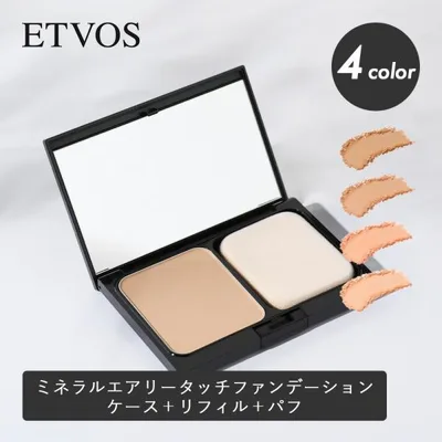 エトヴォス ETVOS ミネラルエアリータッチファンデーション ケース+リフィル(パフ付き)10g SPF21 PA+++ ファンデーション プ セミマット