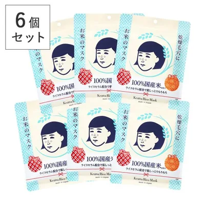 6個セット 毛穴撫子 お米のマスク 10枚入×6ヶ 石澤研究所 フェイスマスク フェイスパック 顔 保湿 ラッピング不可