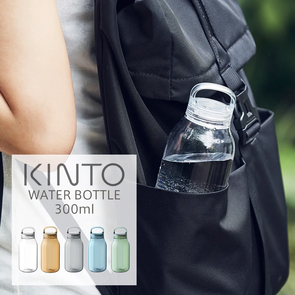 水筒 300ml キントー ウォーターボトル タンブラー ハンドル ボトル 持ち手 アウトドア 水 お茶 仕事 ドライブ KINTO